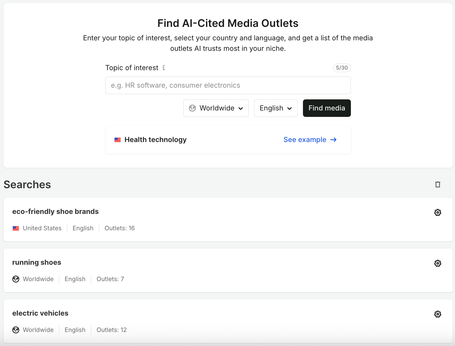 AI Media Visibility image 6